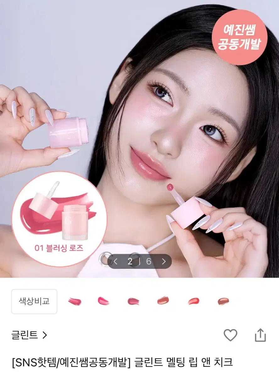 thumbnail-0